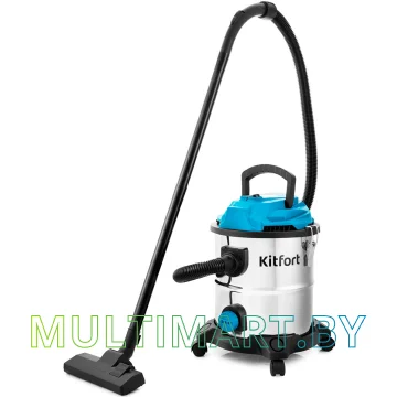 Пылесос Kitfort KT-548